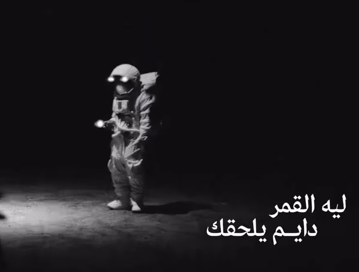أجيالنا تقود