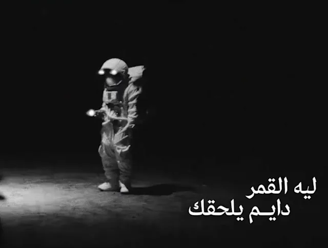 أجيالنا تقود