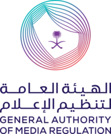 الهيئة العامة لتنظيم الإعلام