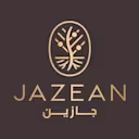 جازين