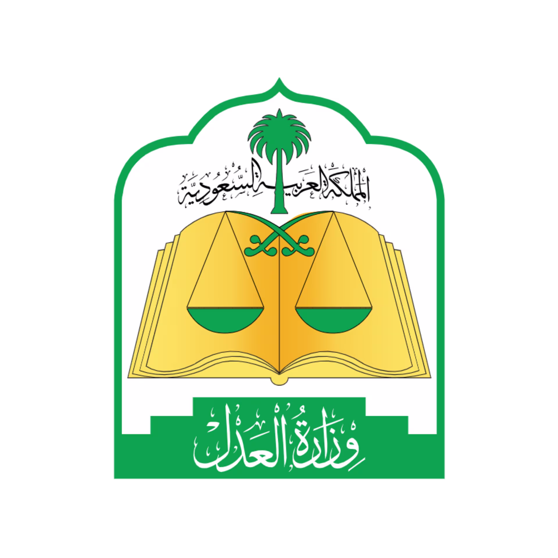 بلكونة