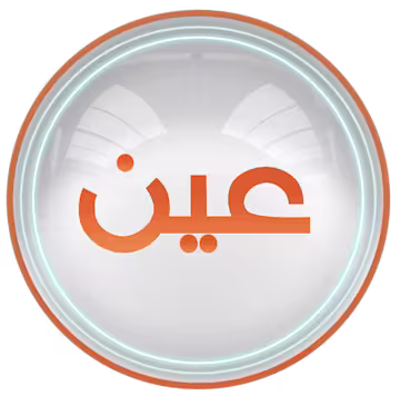 قناة عين - شبكة قنوات وزارة التعليم