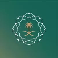 هيئة تطوير منطقة مكة المكرمة