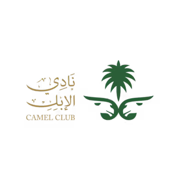 نادي الإبل