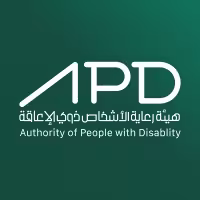 هيئة رعاية الأشخاص ذوي الإعاقة