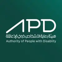 هيئة رعاية الأشخاص ذوي الإعاقة