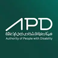 هيئة رعاية الأشخاص ذوي الإعاقة