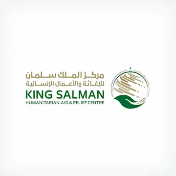 مركز الملك سلمان للإغاثة والأعمال الإنسانية