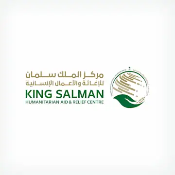 مركز الملك سلمان للإغاثة والأعمال الإنسانية