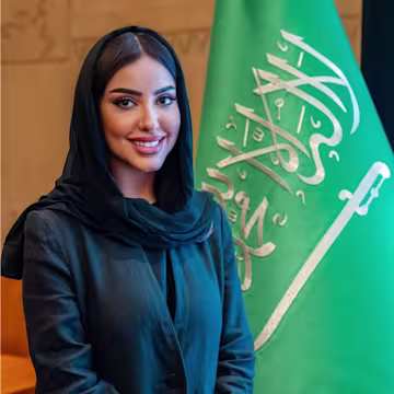 البندري اليماني
