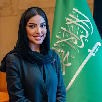 البندري اليماني