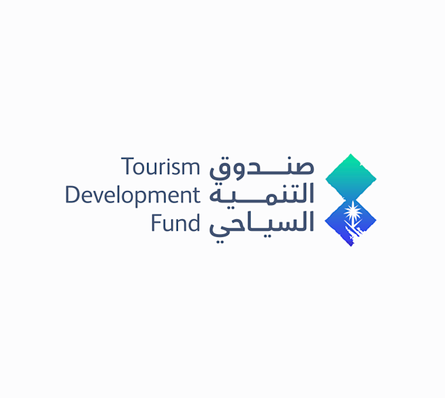 صندوق التنمية السياحي