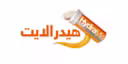 هيدر لايت