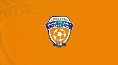 نادي الفيحاء