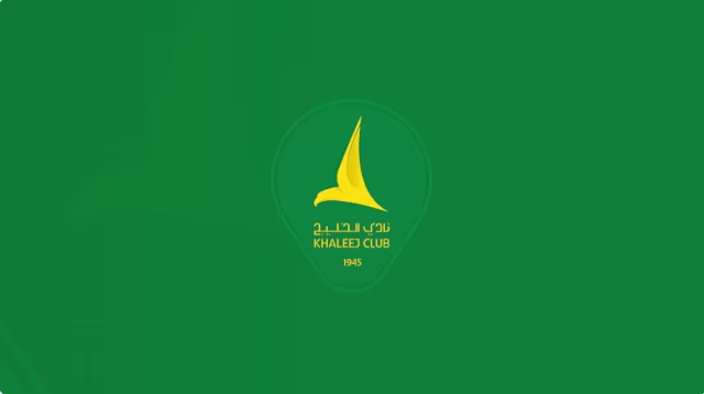 نادي الخليج