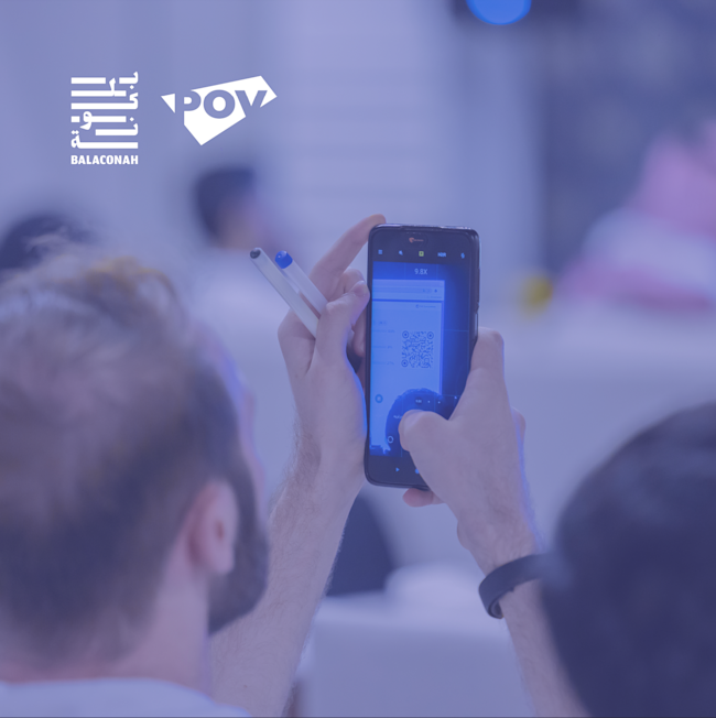 عاشر لقاءات مجتمع POV: كواليس العملية الإبداعية داخل الوكالات