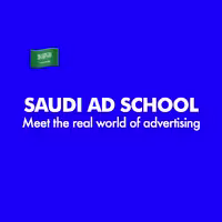 SAUDI AD SCHOOL
