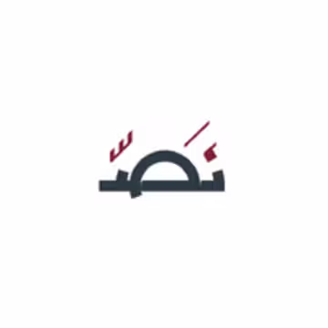 نَصّ