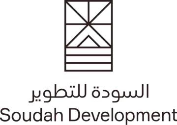 السودة للتطوير