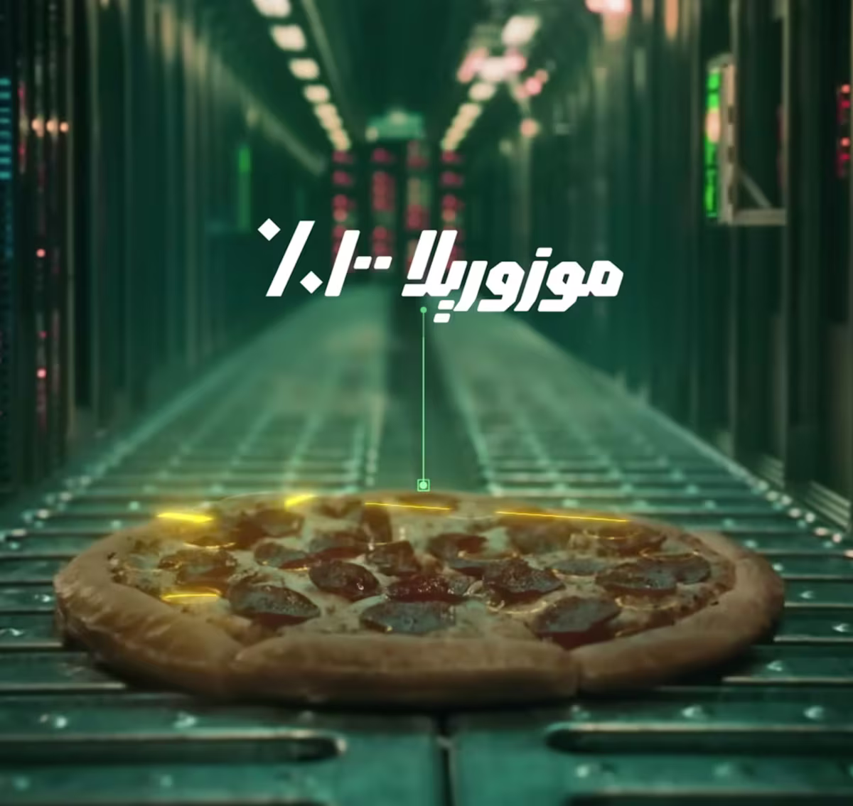 جودة تشوفها وتذوقها