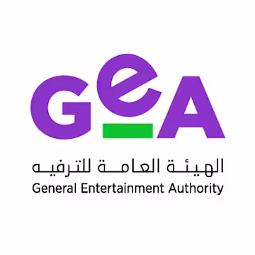 الهيئة العامة للترفيه