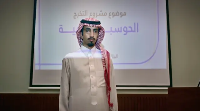 مسابقة الإبداع الأدبي