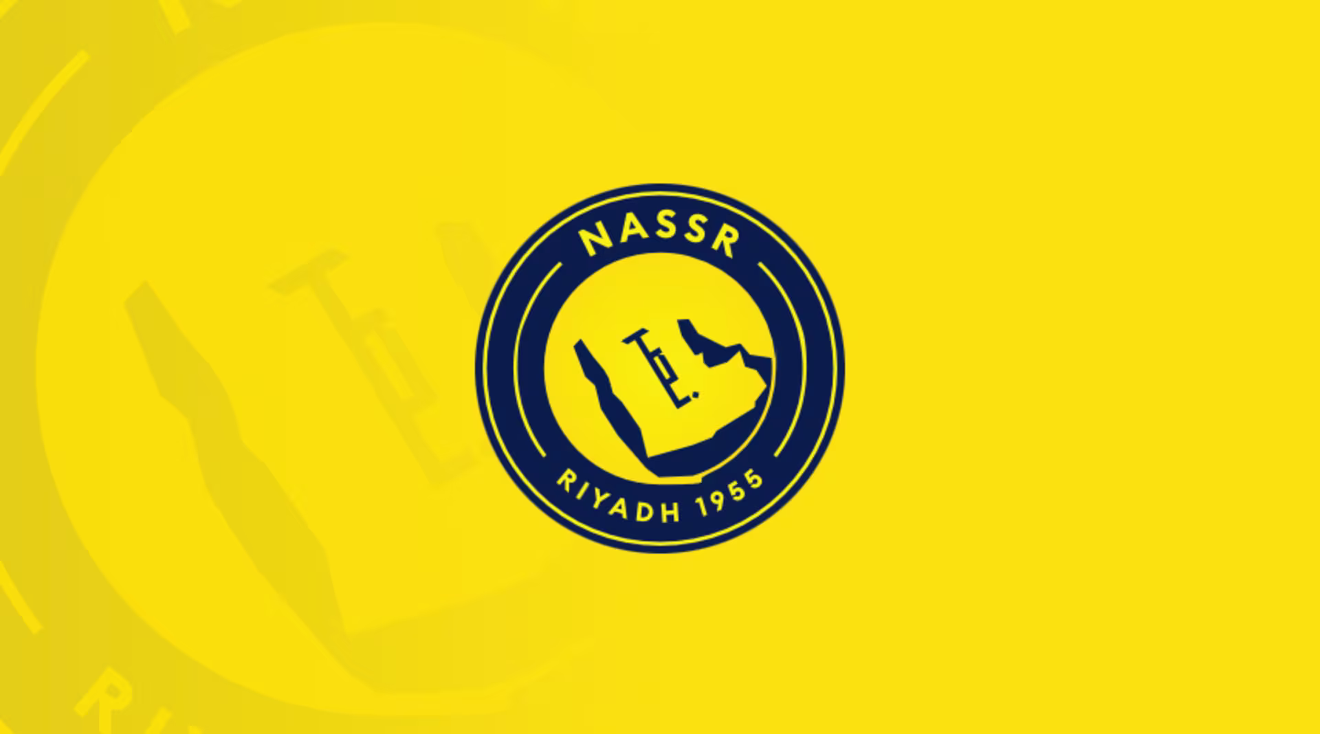 نادي النصر