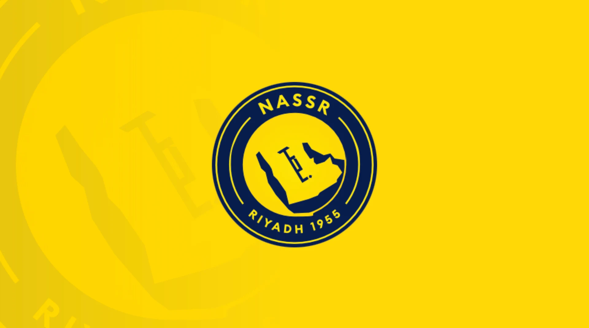 نادي النصر