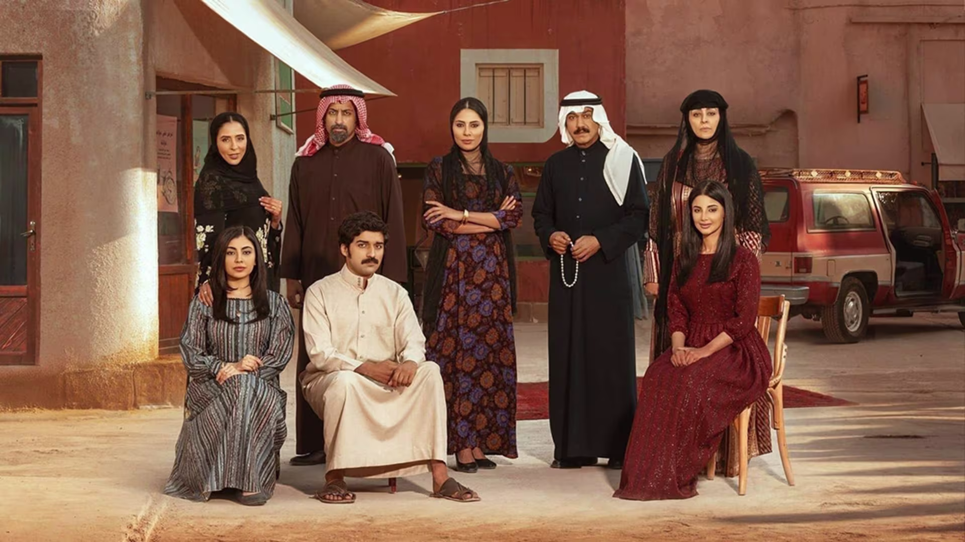 شارع الأعشى: من دراما الشاشة إلى ترند السوشال ميديا
