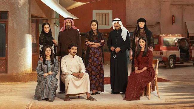 شارع الأعشى: من دراما الشاشة إلى ترند السوشال ميديا