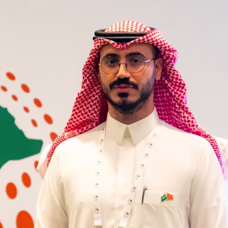 بلكونة