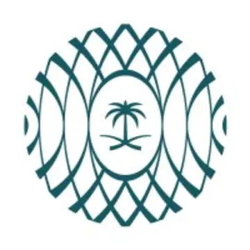 المركز الوطني لإدارة الدين