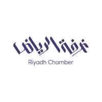 غرفة تجارة وصناعة الرياض