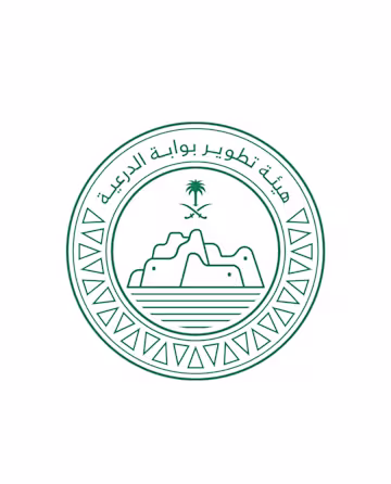 هيئة تطوير بوابة الدرعية