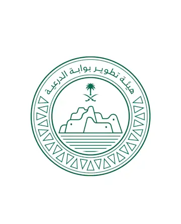 هيئة تطوير بوابة الدرعية