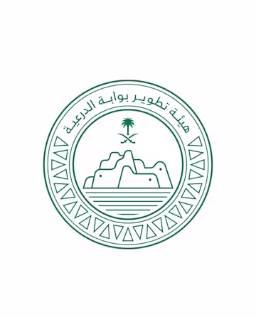 هيئة تطوير بوابة الدرعية