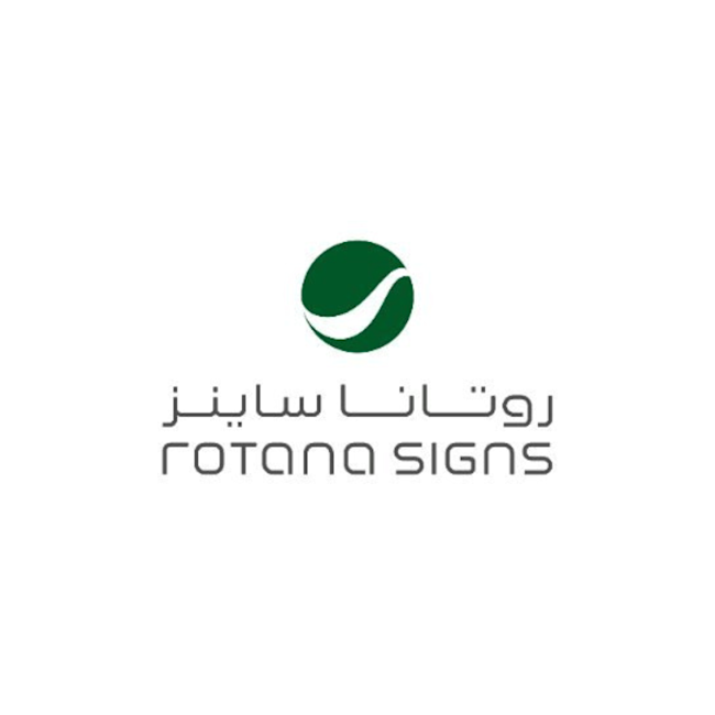 روتانا ساينز