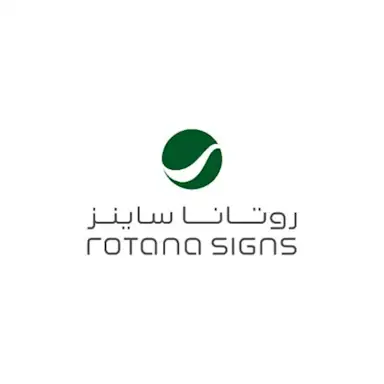 روتانا ساينز