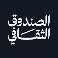 الصندوق الثقافي