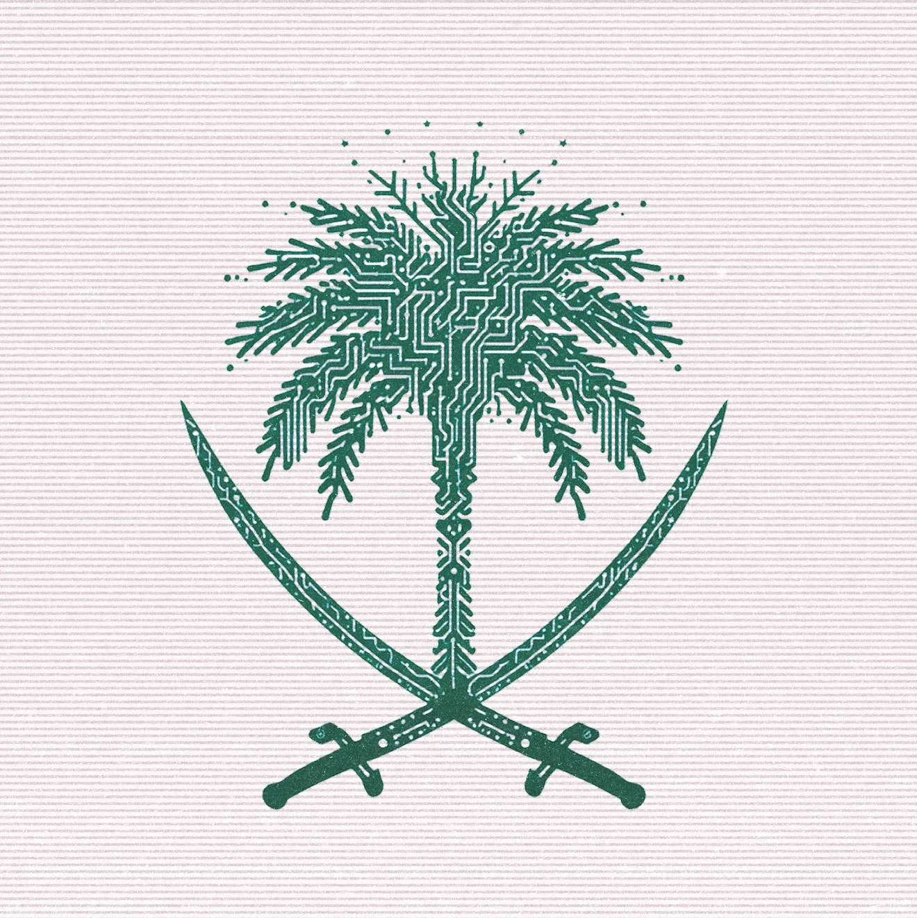 حضور الذكاء الاصطناعي في إعلانات اليوم الوطني الـ95