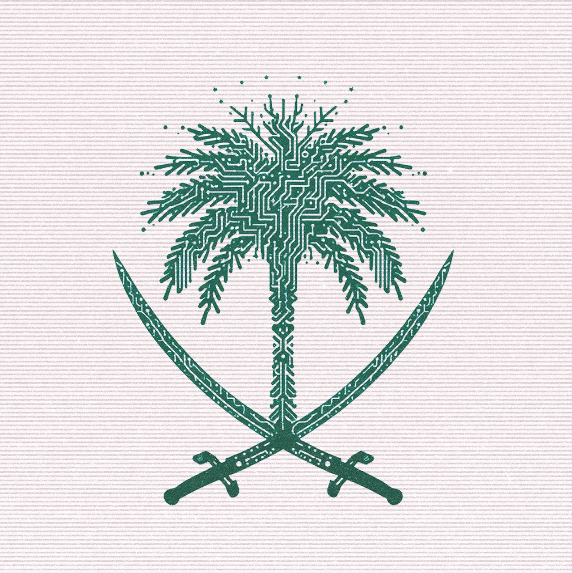 حضور الذكاء الاصطناعي في إعلانات اليوم الوطني الـ95