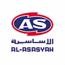 الأساسية  Basic
