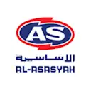 الأساسية  Basic