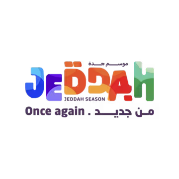 موسم جدة