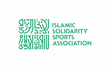 الاتحاد الرياضي للتضامن الإسلامي