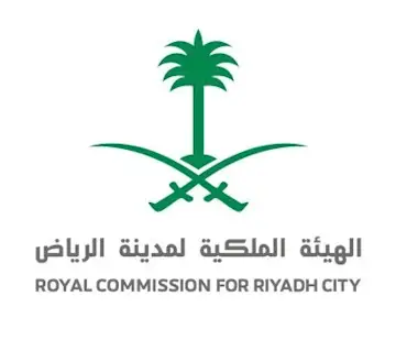 الهيئة الملكية لمدينة الرياض
