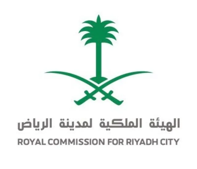 بلكونة