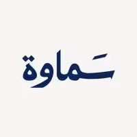 سماوة