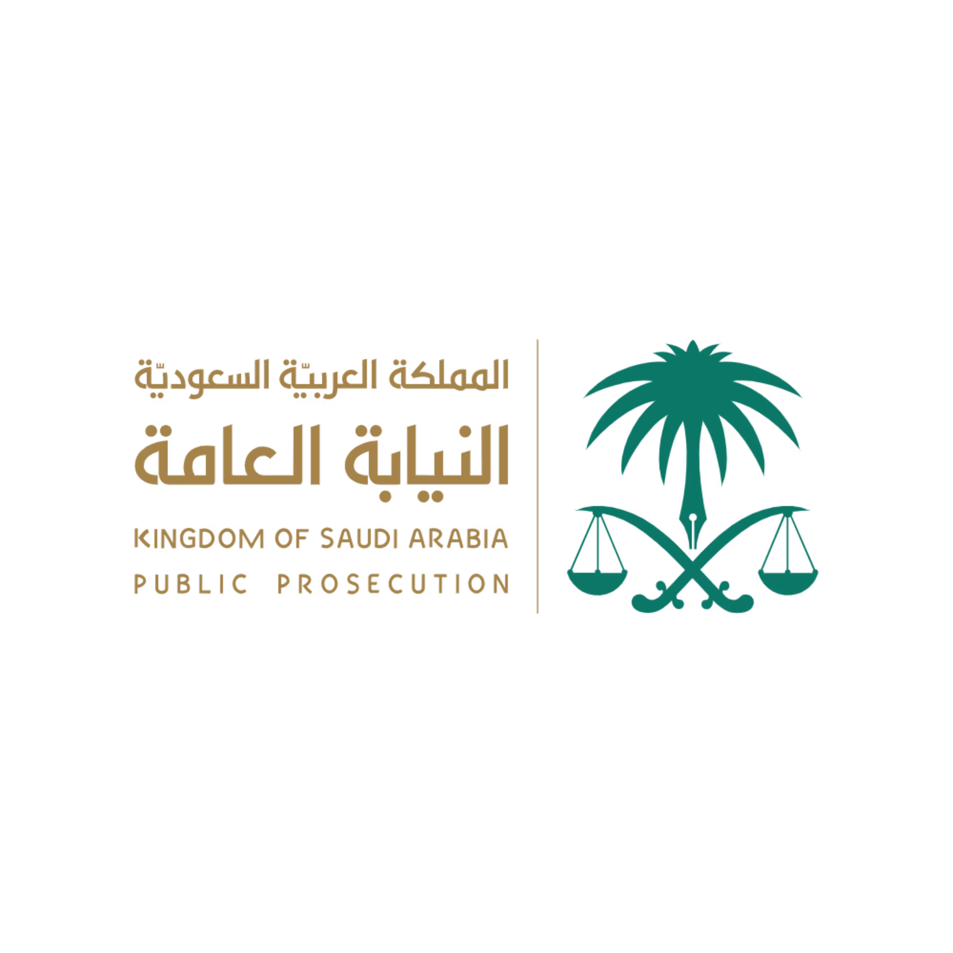 بلكونة