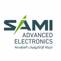 شركة الإلكترونيات المتقدمة 